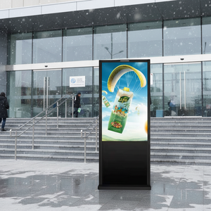 Pantalla LCD Publicitaria para Exteriores de 43, 55, 65 y 75 Pulgadas, Pantalla Grande de 2500 Nits Visible Bajo la Luz Solar, Pantalla Publicitaria para Paradas de <span class=keywords><strong>Autobús</strong></span> - Product Image 1