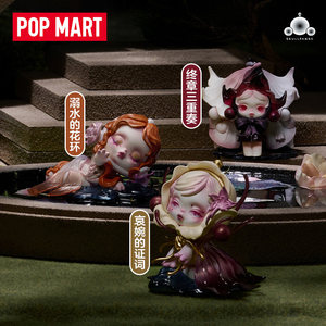 Nuevo Labubu POPMART Original SKULLPANDA Petals in Four Acts the Fairy Trick Figuras de Acción <span class=keywords><strong>Anime</strong></span> Figuras Caja Sorpresa Juguete skullpanda - Product Image 3