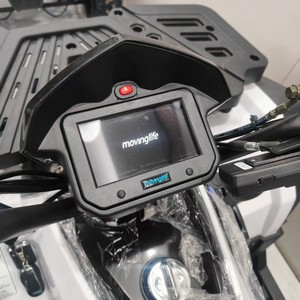 Quad 200cc à transmission automatique, 4 temps, tout-terrain, pour adultes, moto tout-terrain à quatre roues - Product Image 2