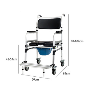 Aluminum Alloy <b>Commode</b> <b>Chair</b> With Wheels 48-57cm Height Adjustable Hospital <b>Chair</b> For Elderly And Pregnant Women - Product Image 1