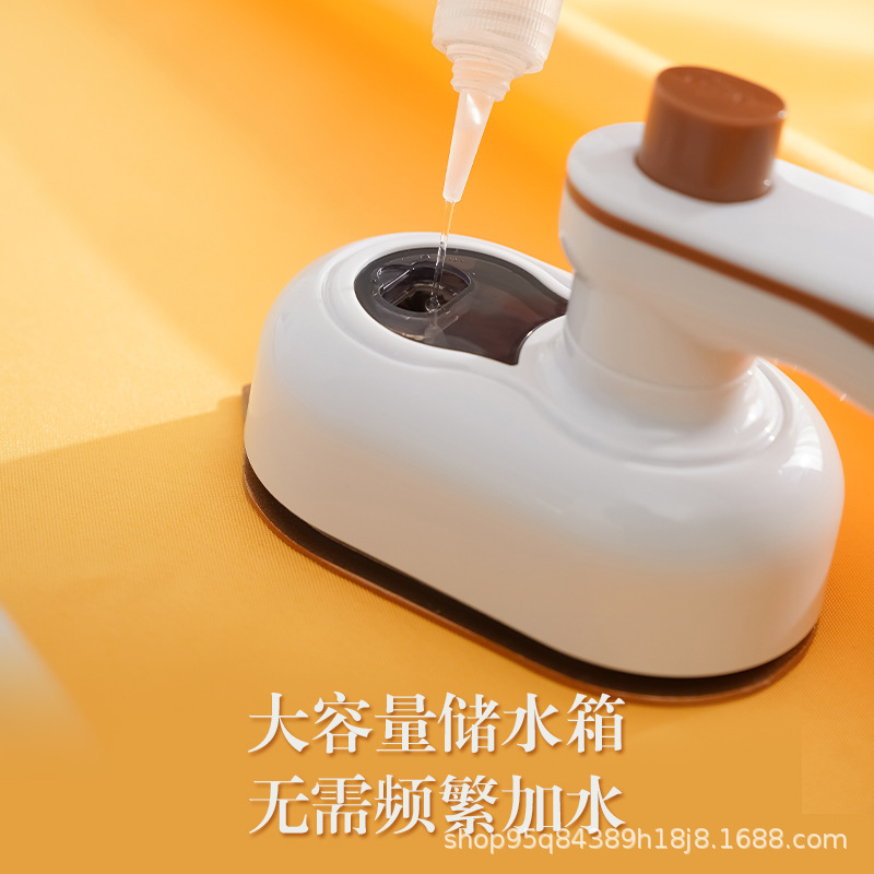 188 Fer blanc portable