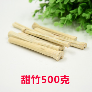 Palitos de Bambú Dulces para Roer para Conejos y Hámsteres, 500g, Juguete Natural para el Cuidado Dental - Product Image 4