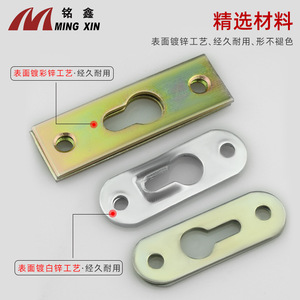 Ming Xin Metal Hanging Plate Iron <b>Rectangle</b> <b>Wall</b> Mounted Traceless Design For <b>Mirrors</b> And Furniture - Product Image 4