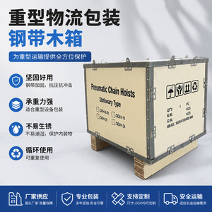 รอกโซ่ลมแบบติดตั้งถาวร QDH 0.5 ตัน 1 ตัน 2 ตัน 3 ตัน อุปกรณ์ยกของอุตสาหกรรม - Product Image 4