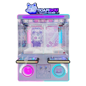 Machine à Boîtes Mystères Géantes Personnalisées pour 2 Joueurs, Jeu de Capture de Figurines pour Adultes, Distributeur de Boîtes Mystères à Monnayeur - Product Image 1