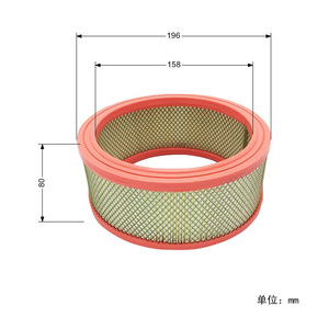 Filtres à air Hot Sales Mattei CR21F30393,946230095007,ERC504,ERC505,ERC507,ERC511,ERC515 pour compresseur d'air à palette coulissante - Product Image 1