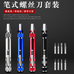 Blw Bailiwei <b>Pen</b> Shape Screwdriver Set 8 In 1 Magnetic Cross Head For Mobile Phone Repair Tools Metal Steel Blade - Product Image 4