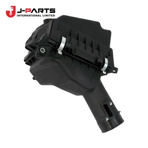 Support de fixation pour réservoir Nissan NAVARA D40 2005-2015 Référence OE 50791-EA800 50791EA800 - Product Image 4