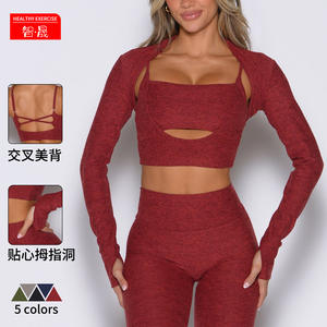 Conjunto de yoga Zhi Chen, leggings de cintura alta con orificio para el pulgar, ropa deportiva con espalda cruzada para mujer, entrenamiento físico, color rojo - Product Image 1