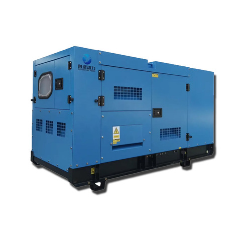 Custom Home Electric Portable Silence Small 50kw diesel Engine Power Maker Generation Generator Machine