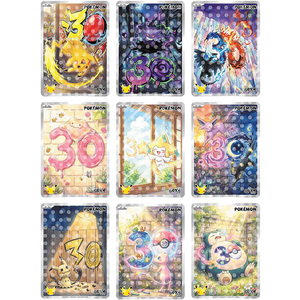 Nouveau jeu de cartes Pokémon Blind Box en gros, édition limitée Diamond Card, jeu de société amusant, cadeau Meng Ka 2.0, édition limitée - Product Image 5