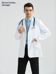 Camice Estivo di Alta Qualità per Uomo, Mezza Lunghezza, in Poliestere/Cotone Dobby, per Chirurghi Plastici ed Estetisti - Product Image 4