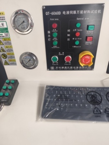 Máy kiểm tra độ bền kéo thủy lực 600kn để kiểm tra độ bền của cáp kim loại và vật liệu xây dựng - Product Image 6