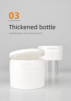 Pot en plastique avec bouchon de 100 ml
