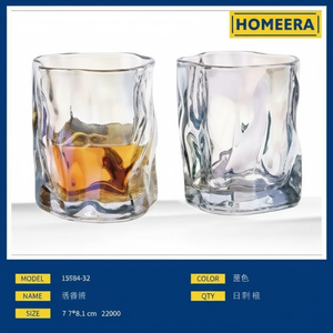 Commercio all'ingrosso 4 pezzi 280ml tazza di vetro Set durevole bevanda che serve raccolta in scatola di colore 12 Set Per cartone - Product Image 1