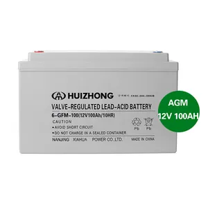 12V 100ah SLA AGM深循环电池ups备用电源系统