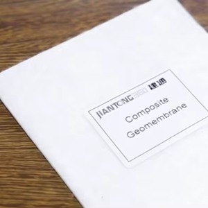 แผ่นกันซึมคอมโพสิตสำหรับงานเขื่อน ดีไซน์ทันสมัย - Product Image 1