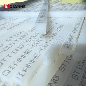 Bande adhésive en nylon QIANHE 10x10x320mm pour lames de presse d'impression, coupe-papiers, tondeuses - Product Image 1