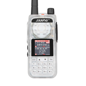 Jianpai UV16pro interphone pleine bande extérieur portable étanche à main en un clic rupture de <span class=keywords><strong>code</strong></span> - Product Image 1