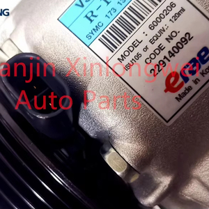 SSANGYONTIVOLI/<span class=keywords><strong>XLV</strong></span> TIVOLI 16L compressore aria condizionata auto pompa aria fredda pompa pompa di refrigerazione pompa 1731303011 - Product Image 3