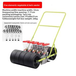 Semoir de jardin manuel bon marché planteuse de légumes pour la plantation et l'ensemencement état utilisé avec moteur comme composant de base - Product Image 4