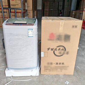 Home Automatic Washing Machine 8.5kg Large Capacity Washing Clothes Silent Child Lock Quick top Loading Washing Machine home Was - Product Image 6