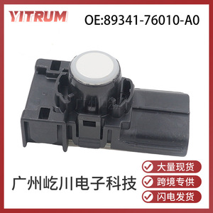 Capteur de stationnement Yitrum 89341-76010-A0 pour Toyota Lexus, radar de recul 12V DC, modèle standard - Product Image 5