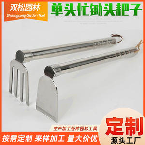 จอบหัวเดียวสแตนเลส 8 นิ้ว ใบมีดแบน สำหรับทำสวน ดอกไม้ในบ้าน ตั้งแคมป์กลางแจ้ง - Product Image 5