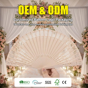 Ventagli in bambù personalizzabili con stampa e incisione, regalo vintage di compleanno, ventaglio pieghevole in legno per decorazioni di matrimoni e feste - Product Image 1