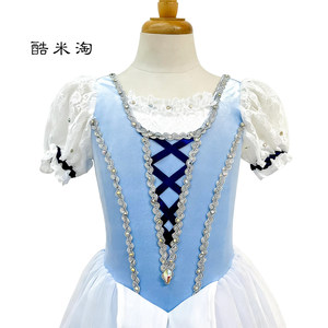 Vestido de Ballet para Mujer Gebelia's Uncontrollable Daughter, Traje de Actuación para Adultos, Vestido Largo Azul de Tul, Seda/Algodón - Product Image 4