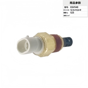 Sensor de Temperatura 25036751 para Sistema de Admisión de Aire Automotriz, Pieza de Repuesto - Product Image 2