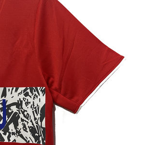 Uniformes de Fútbol de Verano, Manga Corta, Retro 2006/07, Camiseta Local y Visitante del VfB Stuttgart, Uniforme de Competición de Clubes Europeos - Product Image 2