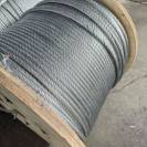 Alambre de Acero Galvanizado Recubierto de Zinc de 7/1.04 mm y 7/1.57 mm (3/16'') para Invernaderos en Colombia y Ecuador