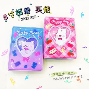<span class=keywords><strong>Album</strong></span> photo en PVC pour adultes, 3 pouces, cartes photo, ins, cœur, étoile, chasse, rangement, kpop - Product Image 3