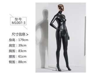 New Fashion Chrome Rose Gold Head Black Full Body Size <strong>Female</strong> FRP Mannequin <strong>Dummy</strong> for Window Display - Product Image 6