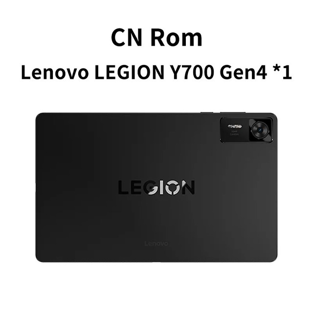 lenovo y700 gen 4: AI Gaming Tablet 2025