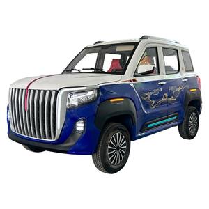 2024 Factory Price New Cars 4 Wheels Electric Car Small Car for Old People With Lowest Price - Product Image 6