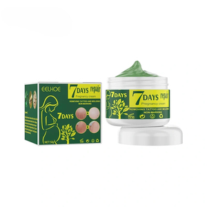 自有品牌oem 7天Repqir妊娠妊娠纹和疤痕有效和妊娠纹去除霜 - Product Image 1