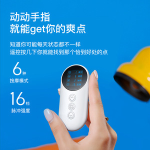 Waist Massager V6 USB Rechargeable Heating Therapy Belt For Home And Car Use - Product Image 5