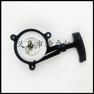 BR400 BR380 BR320 BR340 BR420เลื่อยมือแบบใช้มืออุปกรณ์เสริมเครื่องมือไฟฟ้า - Product Image 3