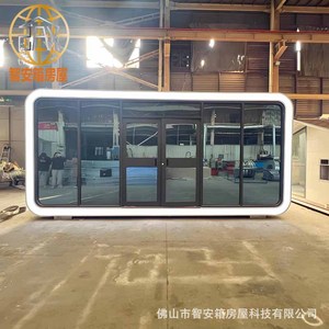 6x3m - Product Image 1