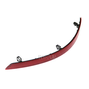 Reflector de Parachoques Trasero para Audi Q3, Forma de Menisco Rojo, 83G945105 83G945106, para Modelo 2019 - Product Image 2