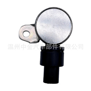 Válvula de control de aceite AT4Z6M280A para Ford Explorer F150 Transit, pieza de motor VVT de 3.5L - Product Image 4