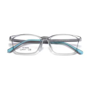 Monturas de Gafas Rectangulares para Niños Danyang, de Tungsteno, Titanio, Plástico y Acero, Ligeras, Montura Completa, Lentes de Resina CX18020 - Product Image 5