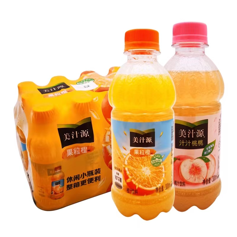 Vente en gros de boissons de jus d'orange ou de pêche de 300ml, boissons douces exotiques, boissons en gros