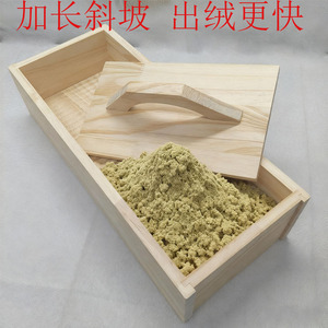 Hand Rolled Moxa Floss Making Kit Wooden Grinder Board Filter Mesh Set For Mugwort Processing - Product Image 5