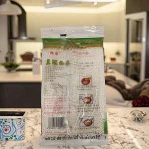 Entrega de fábrica 100% Semillas verdes de tapioca de almidón Bolsa fresca de 400g de perla de sago insípida - Product Image 2