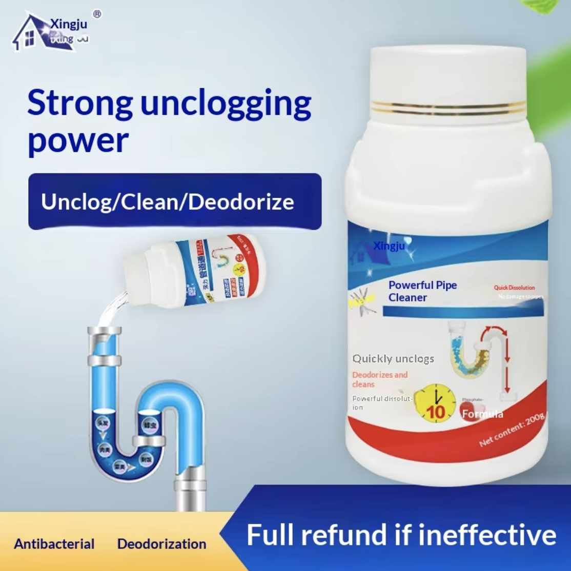 200g/bottle