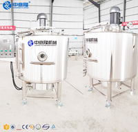 Cuve de mélange en acier inoxydable 304/316 avec agitateur homogénéisateur, chauffage électrique et enveloppe chauffante pour boissons