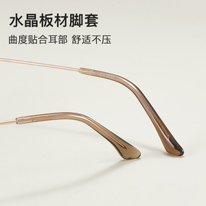 Montures de lunettes ovales en aluminium unisexe, monture complète légère, 2478, origine Danyang, verres en acrylique - Product Image 5